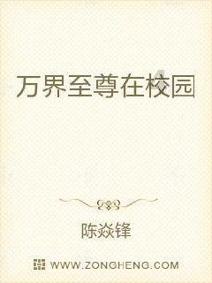 返乡学生包瑞琦:假期开启“逛拍”日常,复古美景推荐家乡