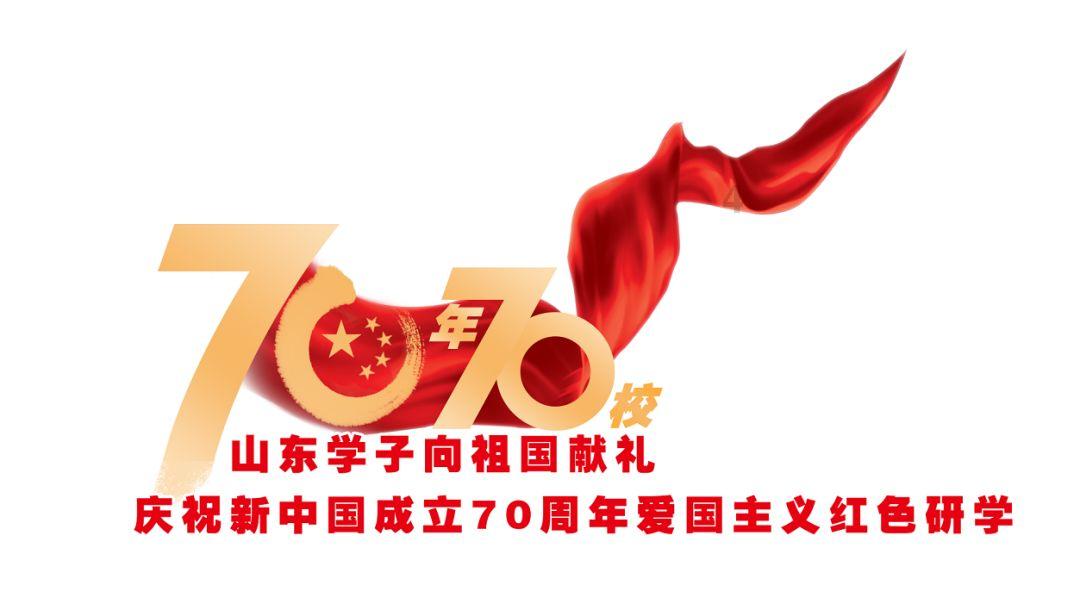东莞市委党校教授孙霄汉：给民生实事案例点赞，给南都点赞！